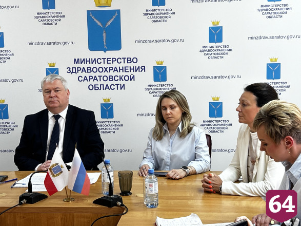 Саратовский министр назвал методы снижения смертности от болезней сердца