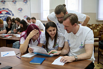В Саратове прошел квиз для работающей молодежи